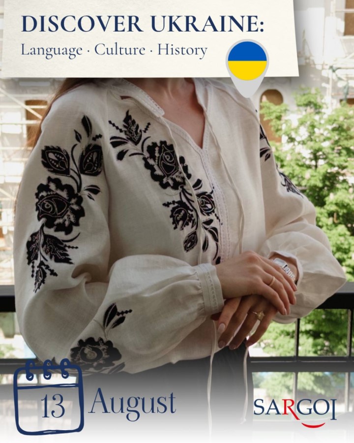 Ukrainian Embroidery